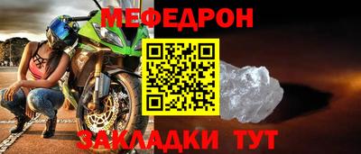 ПСИЛОЦИБИНОВЫЕ ГРИБЫ Жуковский