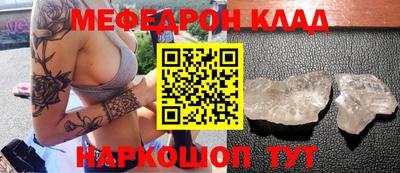 ПСИЛОЦИБИНОВЫЕ ГРИБЫ Жуковский