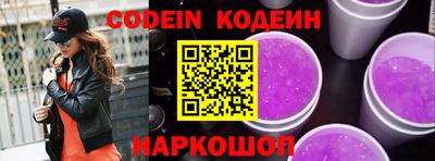 МДПВ Заволжье