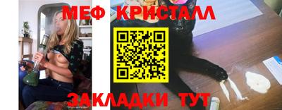 МДПВ Заволжье
