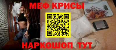 МДПВ Заволжье