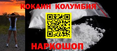 МДПВ Заволжье