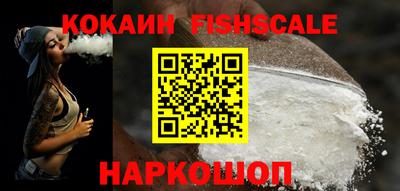 ПСИЛОЦИБИНОВЫЕ ГРИБЫ Жуковский