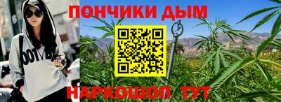 ПСИЛОЦИБИНОВЫЕ ГРИБЫ Жуковский