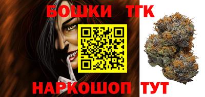 ПСИЛОЦИБИНОВЫЕ ГРИБЫ Жуковский