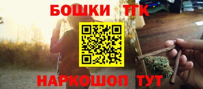 ПСИЛОЦИБИНОВЫЕ ГРИБЫ Жуковский