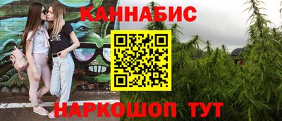 ПСИЛОЦИБИНОВЫЕ ГРИБЫ Жуковский