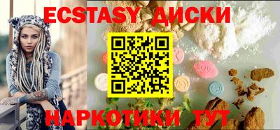 МДПВ Заволжье
