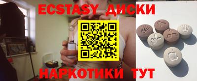 МДПВ Заволжье