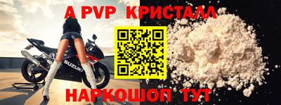 ПСИЛОЦИБИНОВЫЕ ГРИБЫ Жуковский
