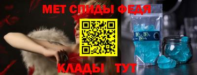 МДПВ Заволжье