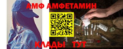 ПСИЛОЦИБИНОВЫЕ ГРИБЫ Жуковский