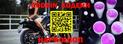 ПСИЛОЦИБИНОВЫЕ ГРИБЫ Жуковский