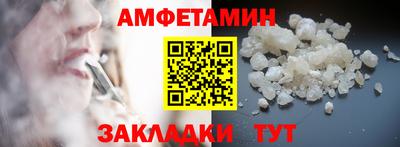 МДПВ Заволжье