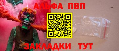 МДПВ Заволжье
