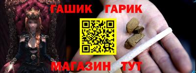 ПСИЛОЦИБИНОВЫЕ ГРИБЫ Жуковский