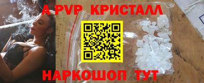 МДПВ Заволжье