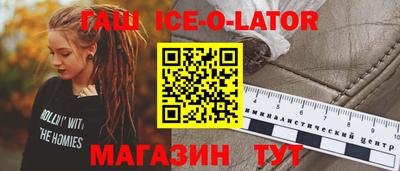 ПСИЛОЦИБИНОВЫЕ ГРИБЫ Жуковский