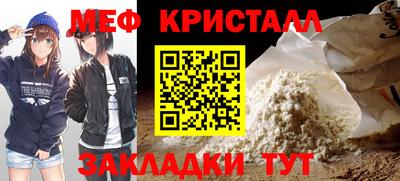 МДПВ Заволжье
