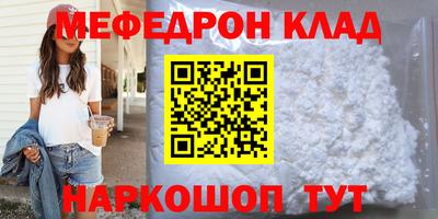 МДПВ Заволжье