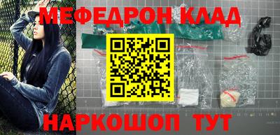 ПСИЛОЦИБИНОВЫЕ ГРИБЫ Жуковский