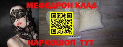 ПСИЛОЦИБИНОВЫЕ ГРИБЫ Жуковский