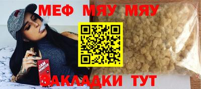 ПСИЛОЦИБИНОВЫЕ ГРИБЫ Жуковский